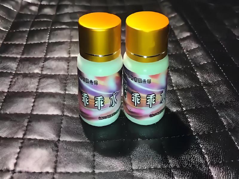 成人催药迷用品5912-Gt型号